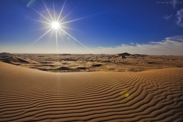 Оранжевый Солнечный фон