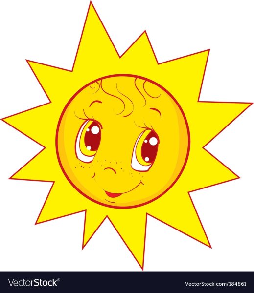 Солнце для вырезания