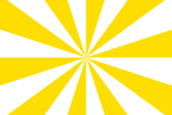 Солнышко для вырезания