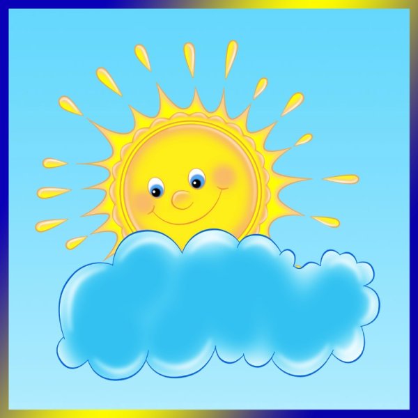 Сказка Родари солнце и туча