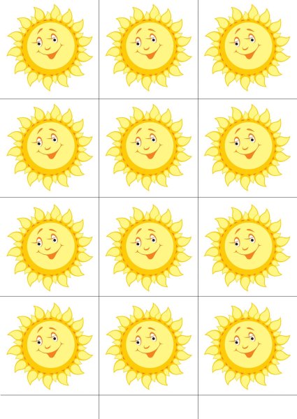 Много солнышек на одном листе