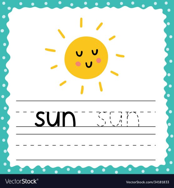 Карточки планеты