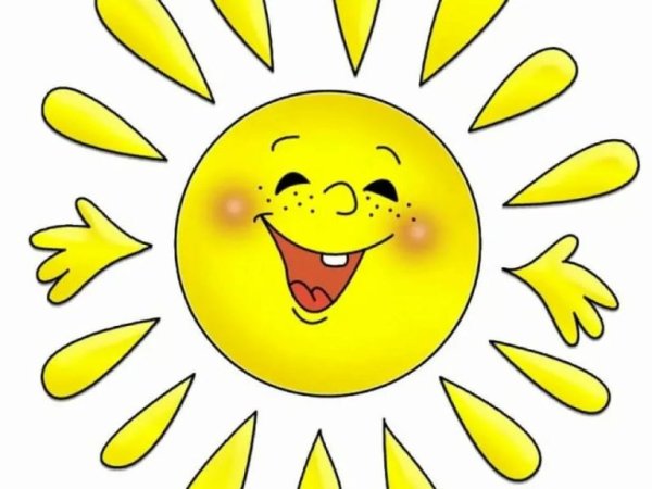 Солнышки большие и маленькие