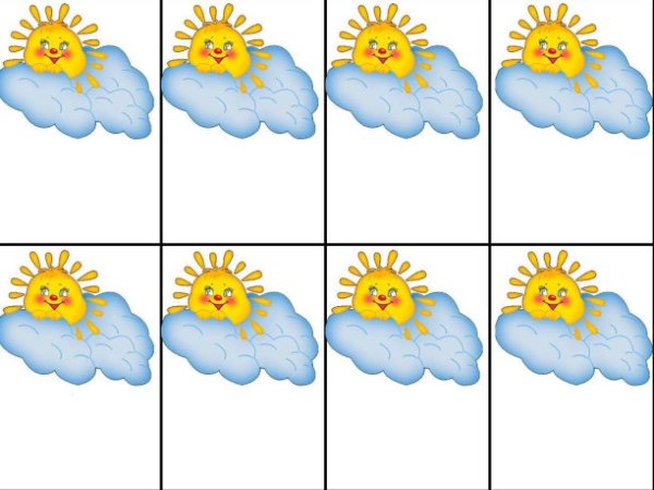 Солнышко с разным настроением