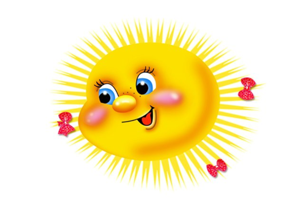 Солнышко для детей