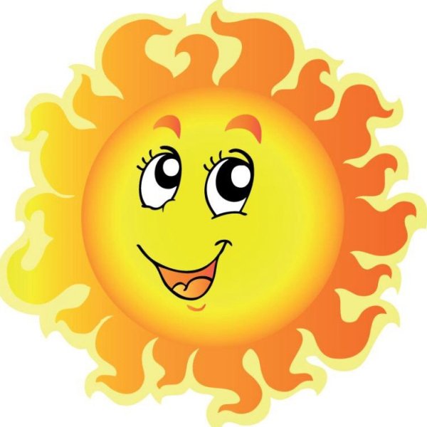 Солнышко картинка