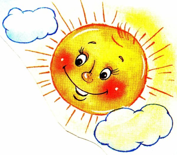 Надпись у нас тут классно