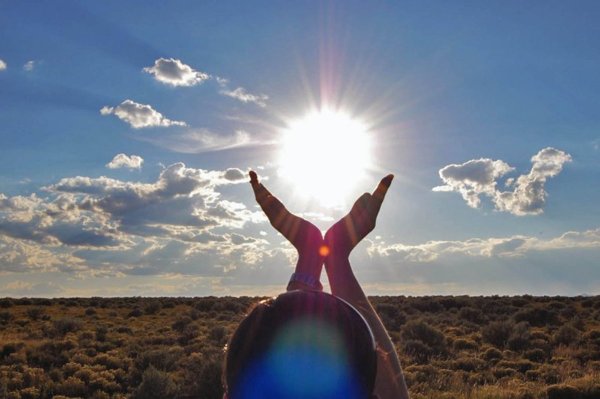 Солнце радость