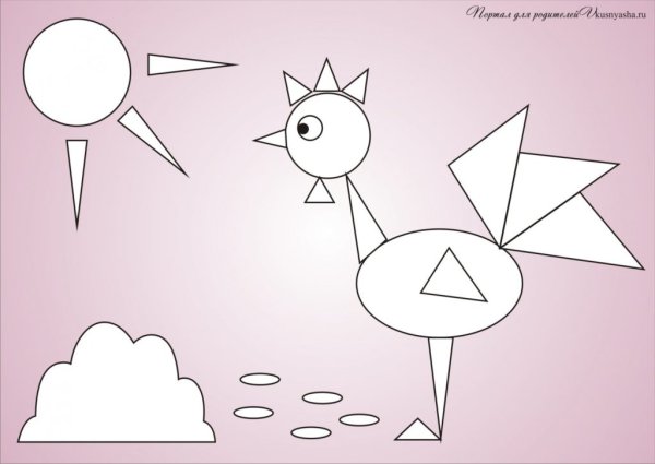 Солнышко из геометрических фигур