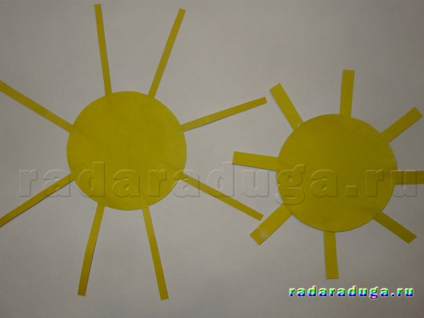 Солнце раскраска