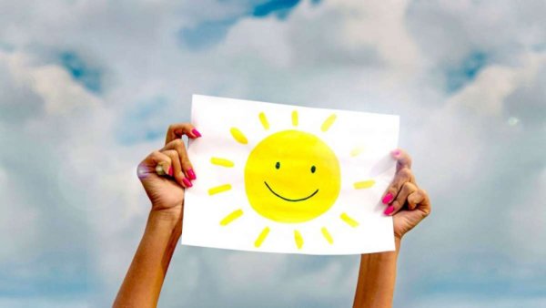 Солнце Вдохновение