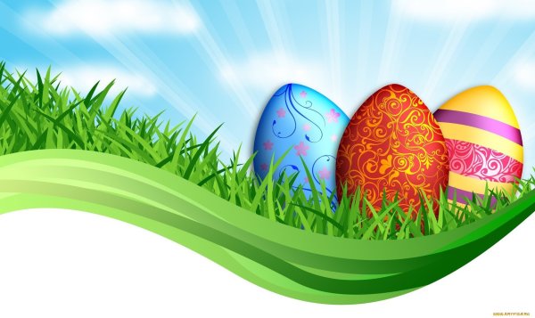 Светлой Пасхи