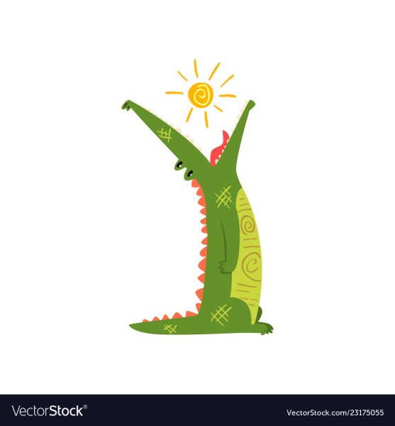 Крокодил солнце проглотил