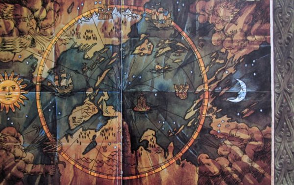 Закат солнца