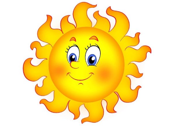 Солнце для презентации