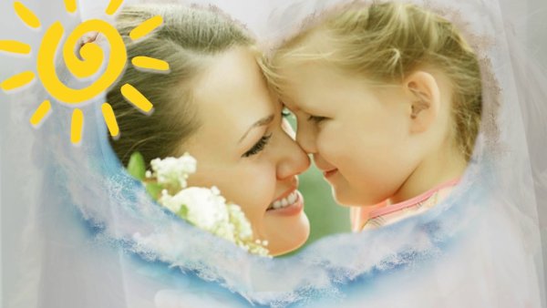 Солнечный круг