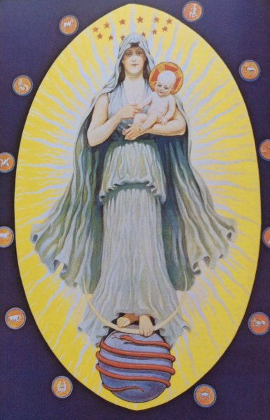 Богиня Дева Мария