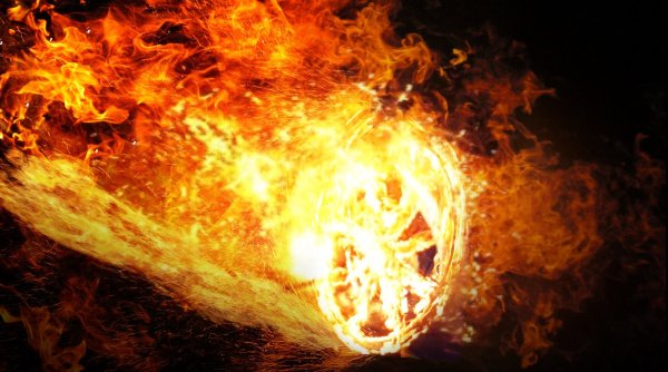 Солнечный огонь