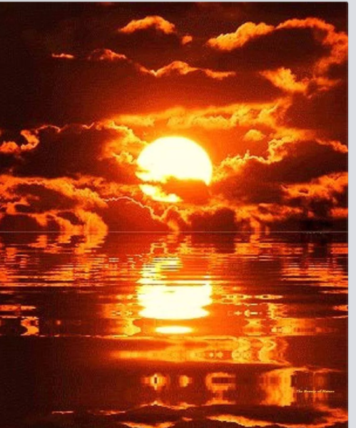 Огненное небо