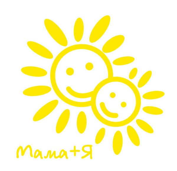 Семья на фоне заката