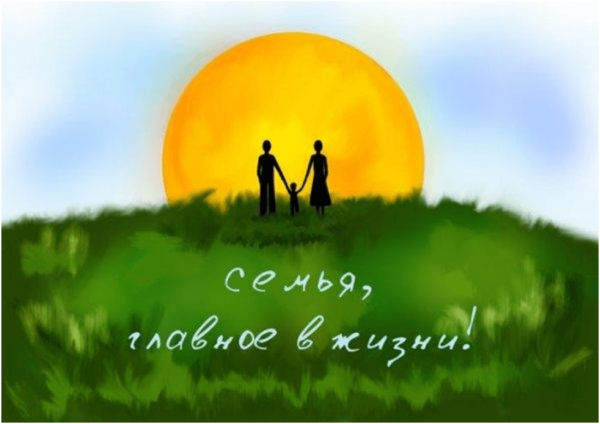 Море солнце дети