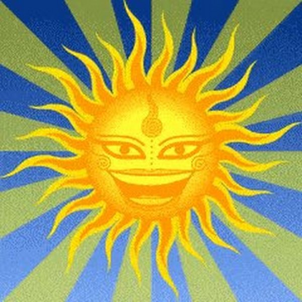 Анимашка солнце на прозрачном фоне