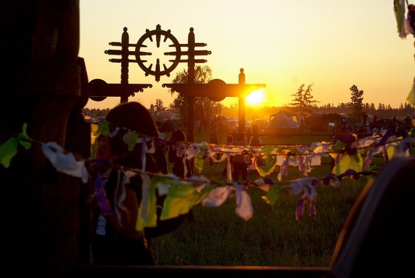 Обряд встречи солнца