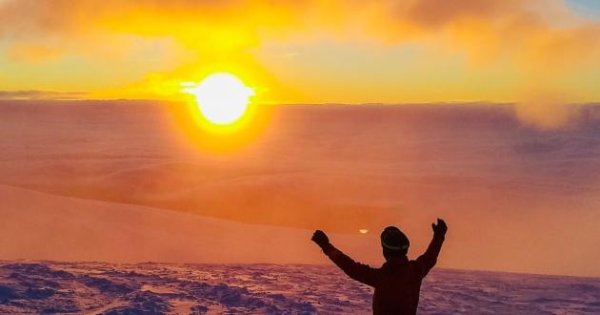 Встреча солнца