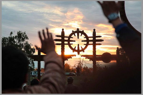 Поклонение Яриле-солнцу