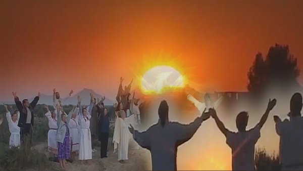 Встреча солнца