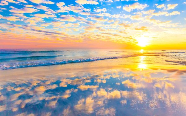 Голубое солнце