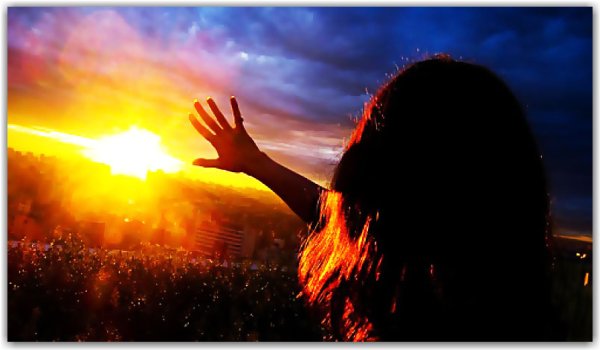 Солнце в каждом