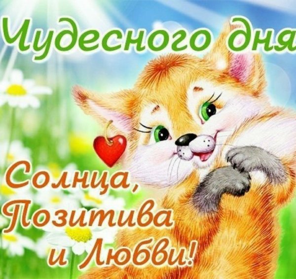 Солнечные акварели Виктории Кирдий