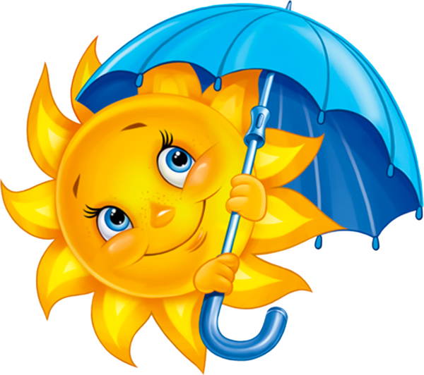 Красивое солнышко