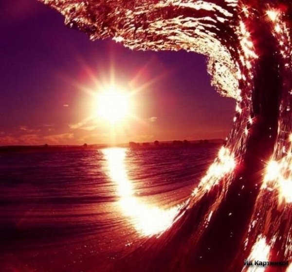 Красивое солнце