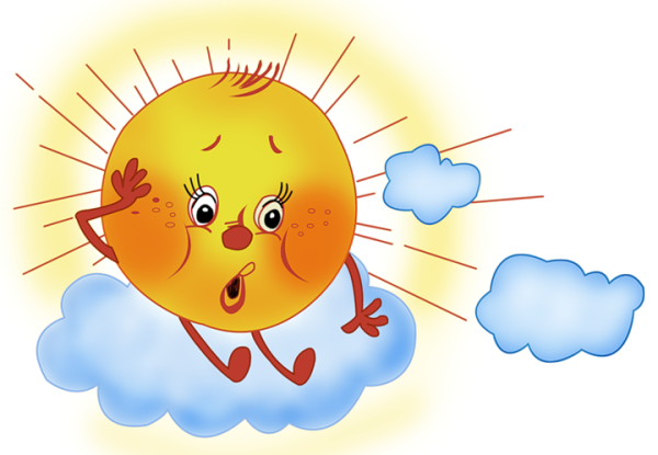 Солнышко рисунок