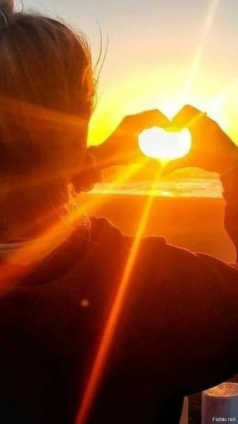 Солнечное сердце