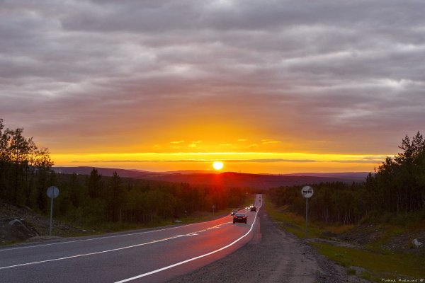 Дорога вечером