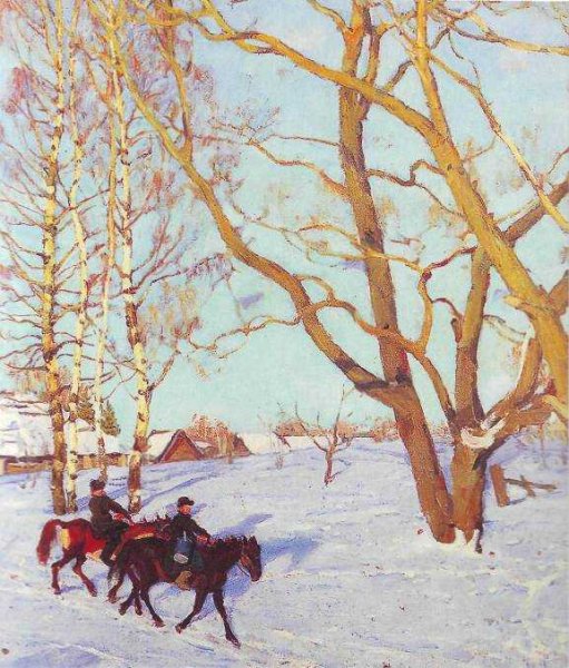 К. Ф. Юон «мартовское солнце» (1915)