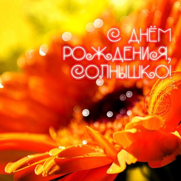 Смайлики с добрым утром