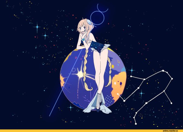 Нептун Планета хуманизация