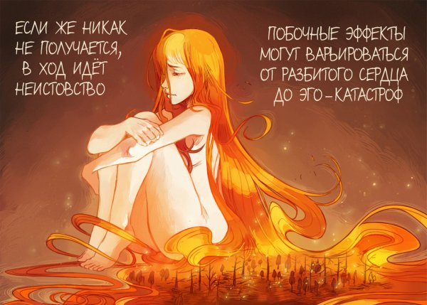 Ночное небо с луной аниме