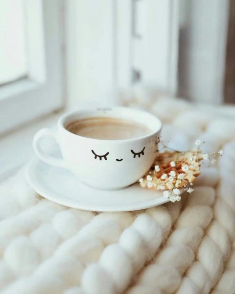 Утро лето стильно