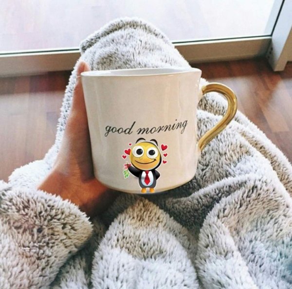 Доброе утро кофе