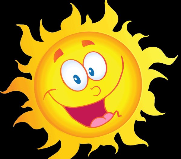 Веселое солнышко