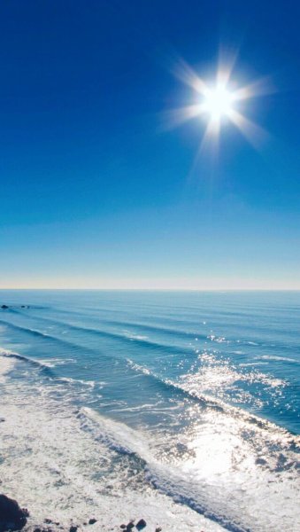 На Восходе солнца