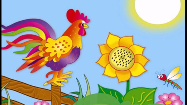 Петушок и солнышко сказка