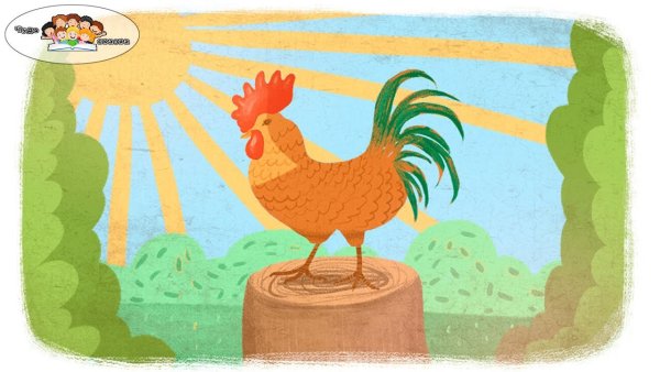 Золотой петух Куприн иллюстрация