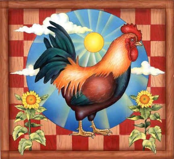 Петушок и солнышко Геннадий Цыферов