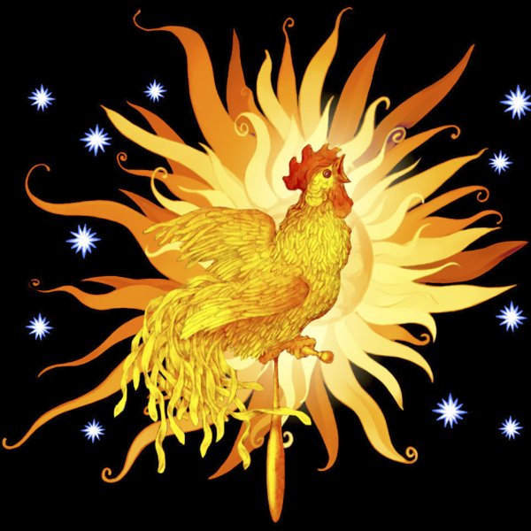 Петух на рассвете